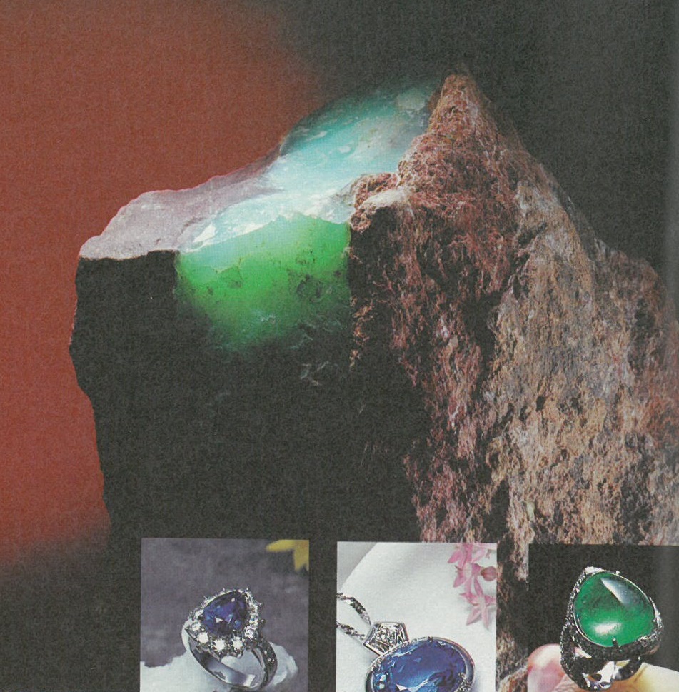 寶石慾望天堂展品