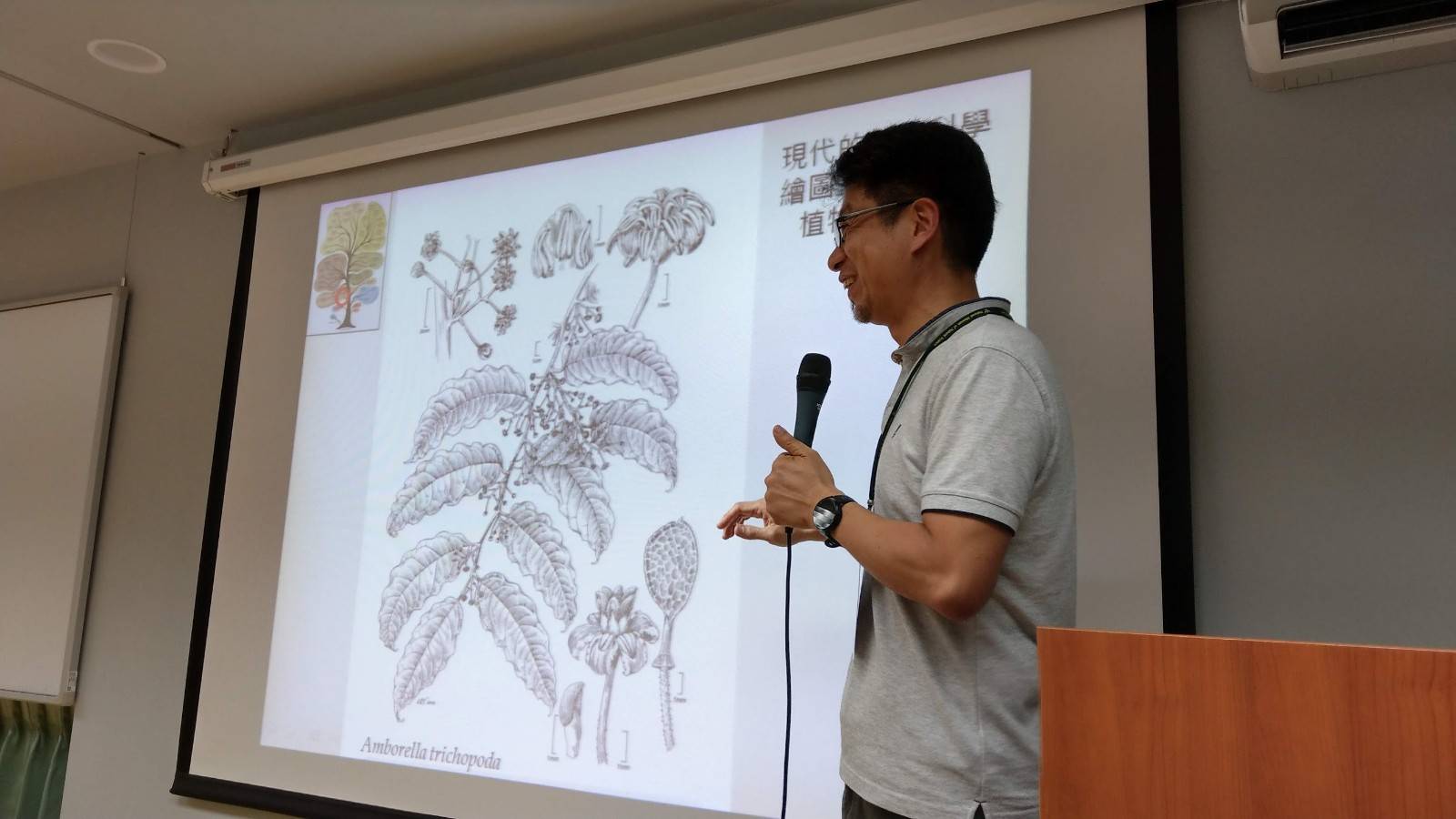 黃俊霖老師分享駐館藝術家的科學繪圖 (3)