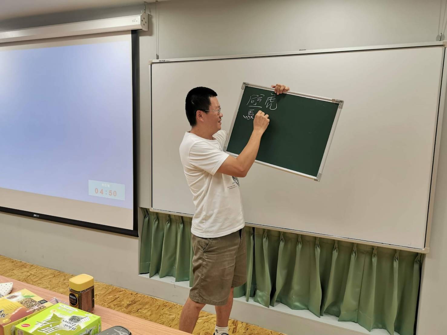 林文隆老師帶領自然觀察的科學繪圖 (13)