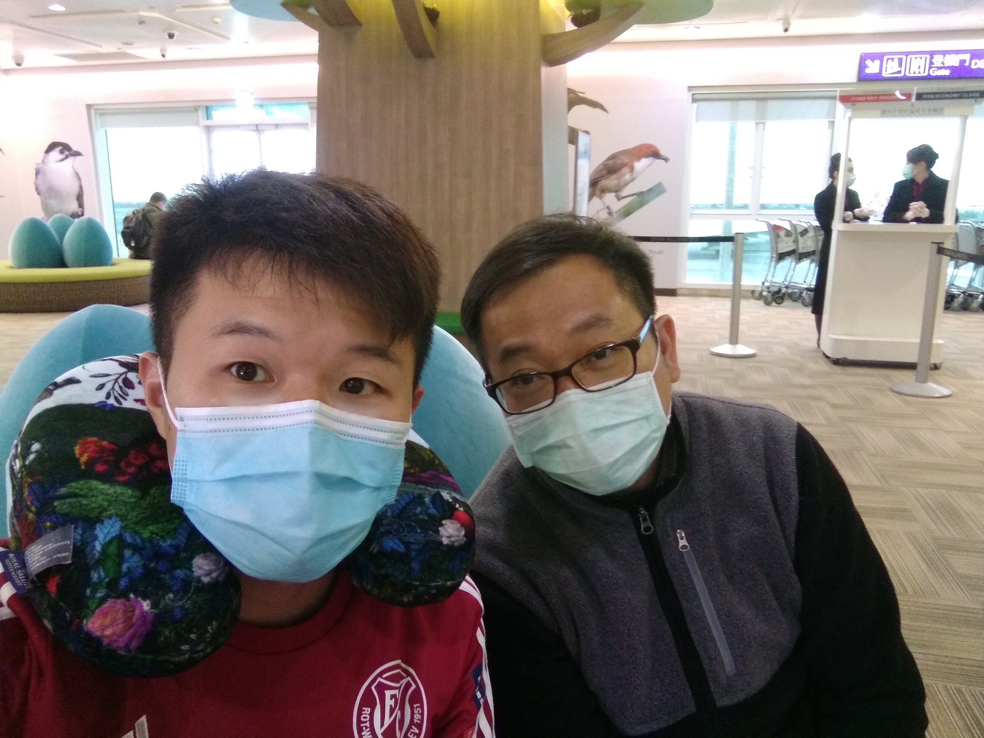 疫情開始的出國行