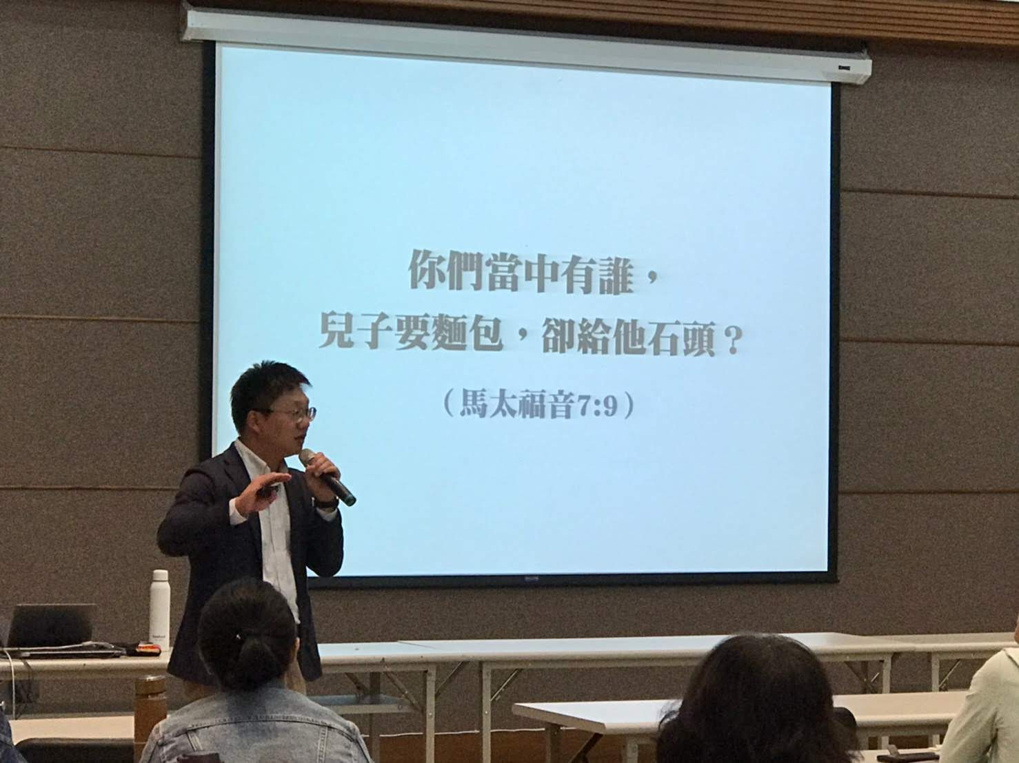 一句好讚美甚麼都對了-黃柏威 (2)