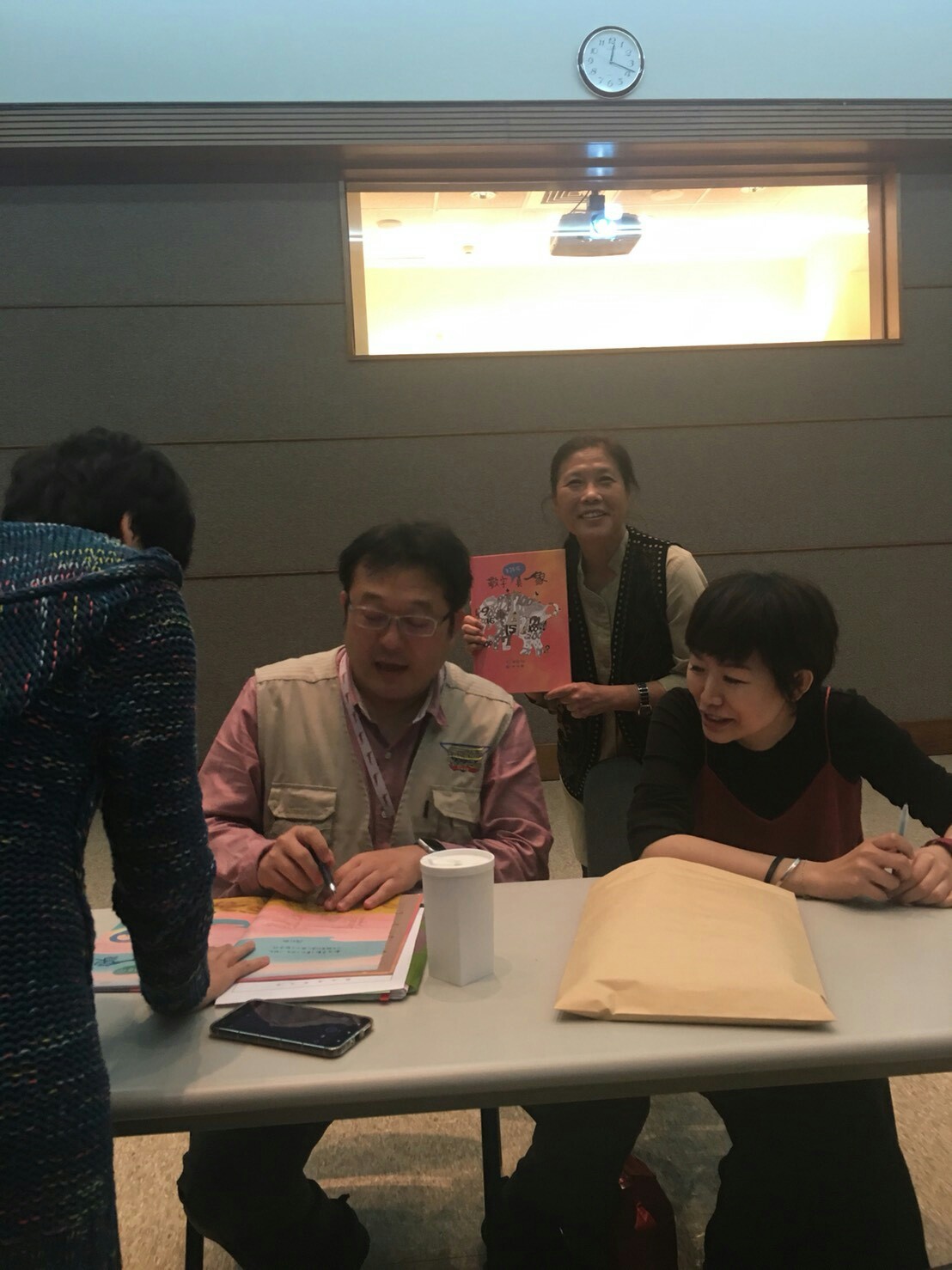 1科學插畫 (15)