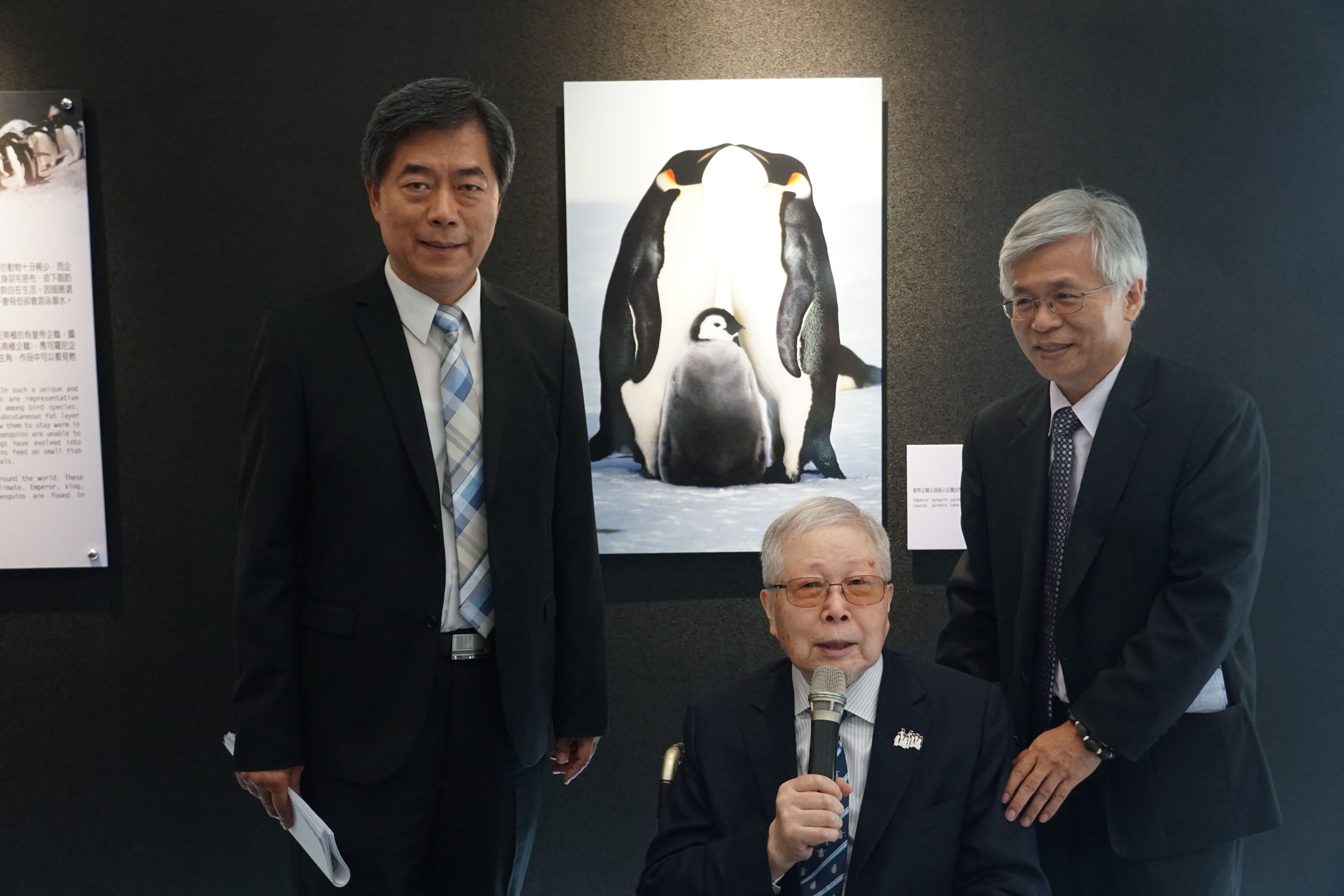 科博館孫館長策展人何恭算博士與池田宏先生合影