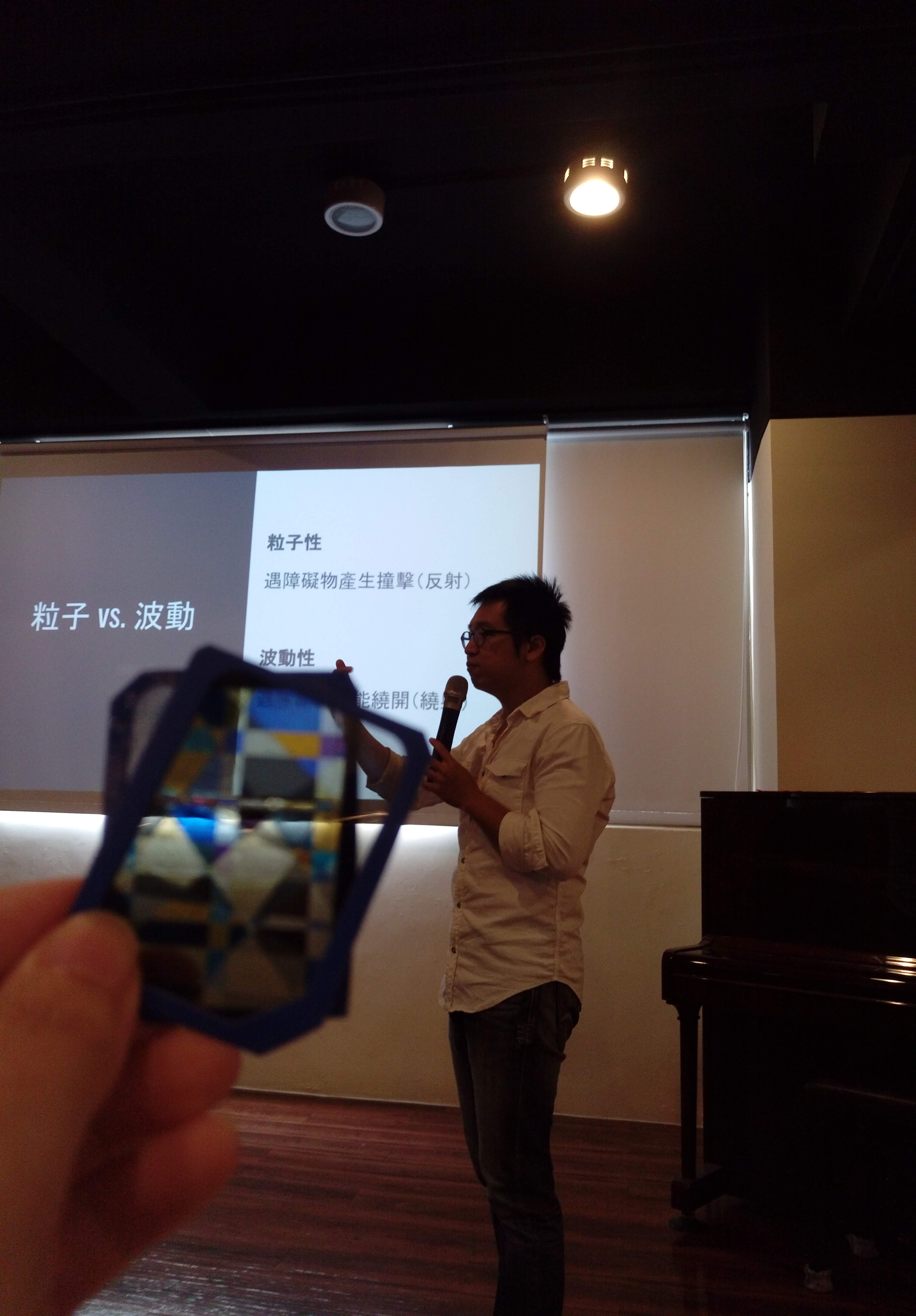 2施逸昕老師-光的萬千世界 (6)