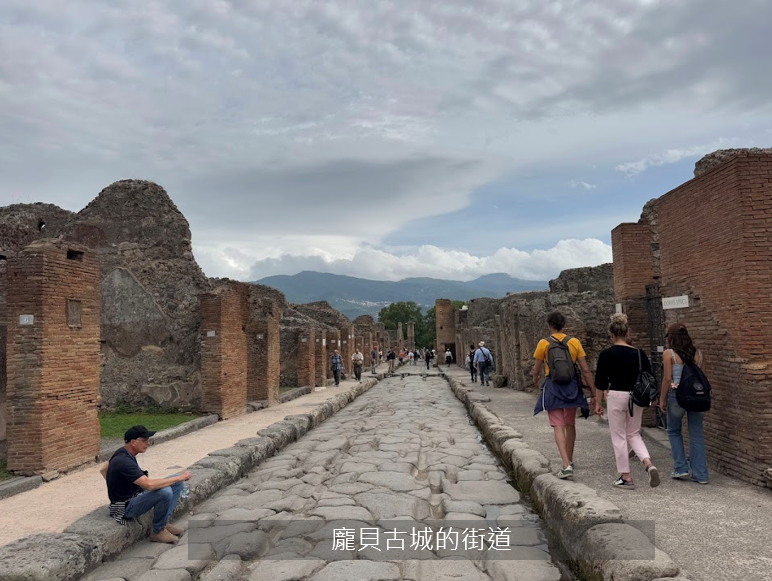 義大利地熱考察 (2)