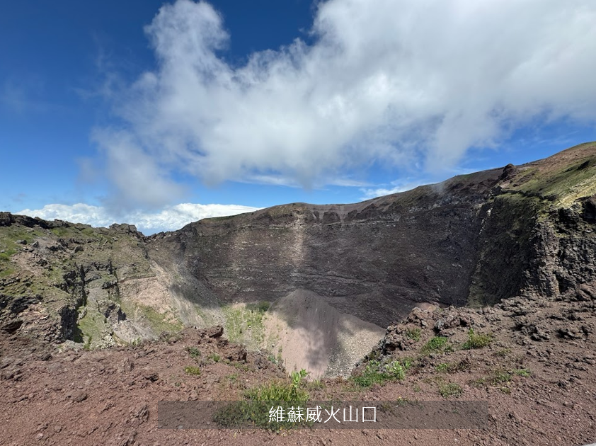 義大利地熱考察 (13)