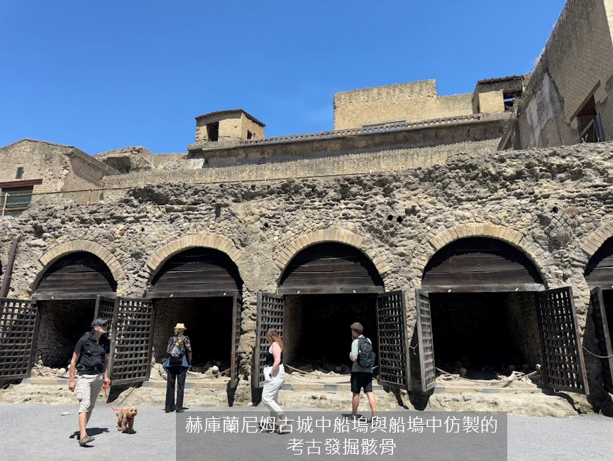 義大利地熱考察 (4)